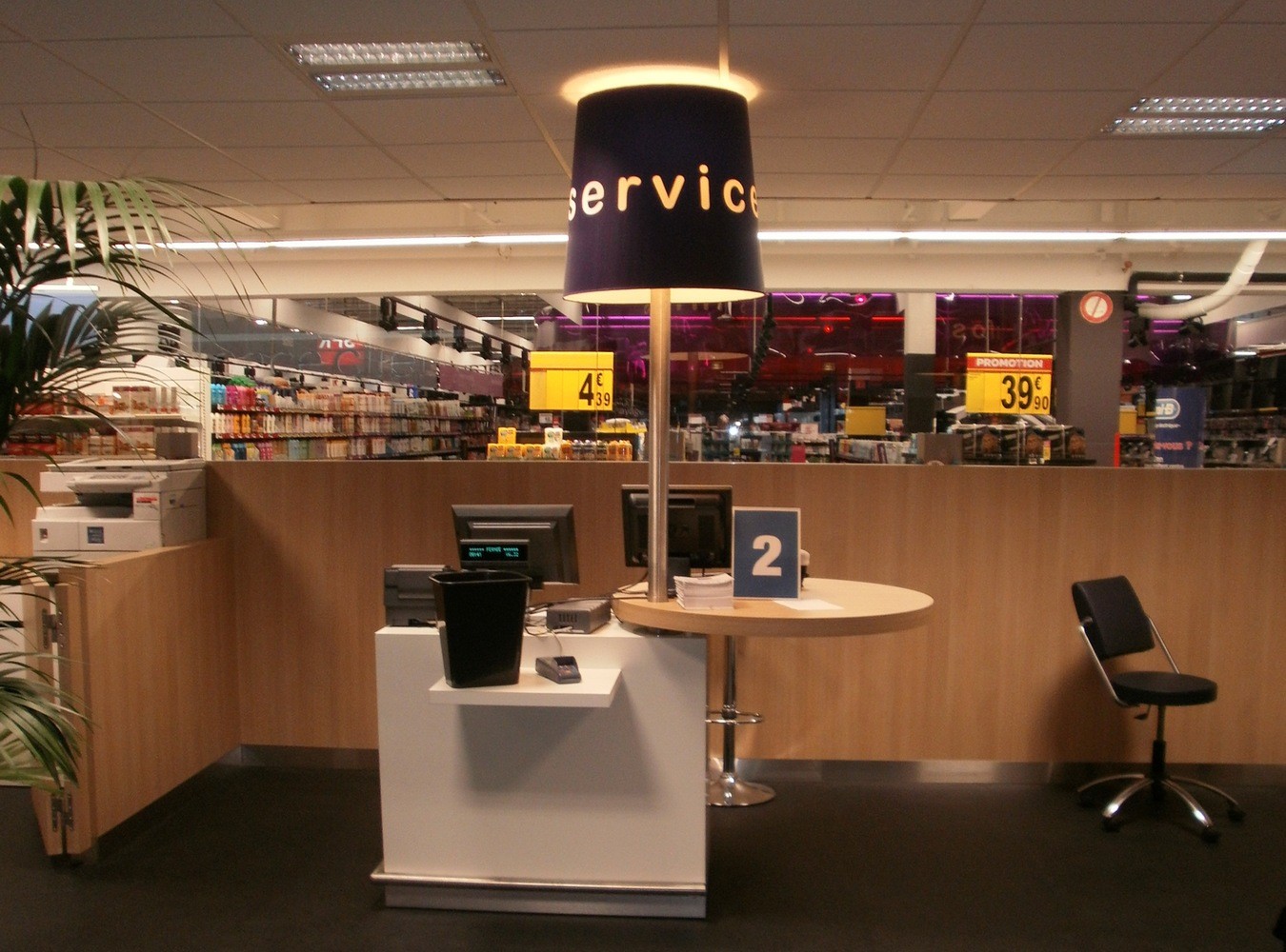 Agencement-Carrefour-Accueil-1.jpg